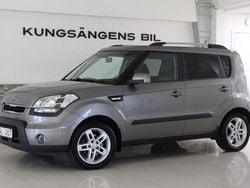 Grå Begagnad 2011 Kia Soul SUV | 54 900 kr (Lite dyr)