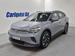 Grå (moonstone grey) Begagnad 2023 VW ID.4 Pro Performance SUV | 359 000 kr (Marknadspris)
