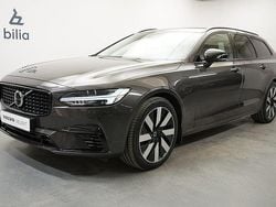 Grå Begagnad 2025 Volvo V90 Plus Kombi | 489 900 kr (Bra pris)