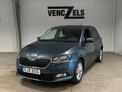 Mörkgrå Begagnad 2019 Skoda Fabia Style Halvkombi | 159 000 kr (Marknadspris)