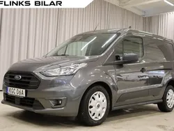 Grå Begagnad 2022 Ford Transit Van | 179 900 kr (Bra pris)