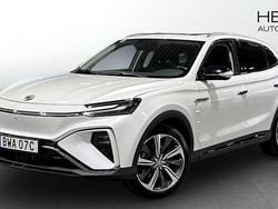 Vit Begagnad 2022 MG Marvel R Luxury SUV | 269 900 kr (Marknadspris)
