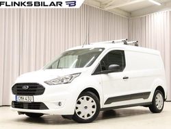 Vit Begagnad 2021 Ford Transit Van | 247 900 kr (Lite dyr)