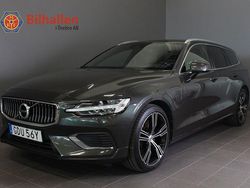 Grå Begagnad 2021 Volvo V60 Inscription Kombi | 309 900 kr (Marknadspris)