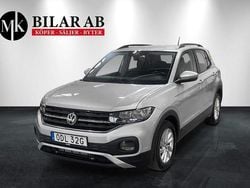 Silver Begagnad 2020 VW T-Cross SUV | 174 900 kr
