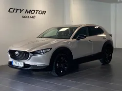 Brun Begagnad 2022 Mazda CX-30 Homura-Line SUV | 269 900 kr (Marknadspris)