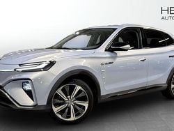 Blå (blue) Begagnad 2022 MG Marvel R Luxury SUV | 269 900 kr