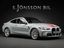 Grå Ny 2025 BMW M4 Competition Edition Sportkupé | 1 295 000 kr (Marknadspris)