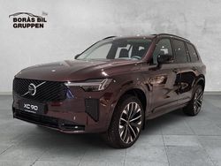 Mörkröd (röd) Ny 2025 Volvo XC90 Ultra SUV | 999 000 kr (Lite dyr)