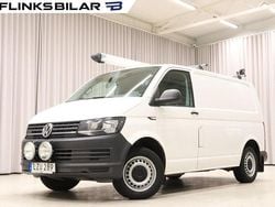 Vit Begagnad 2016 VW T6 Van | 174 700 kr (Superpris)