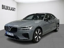Grå Begagnad 2024 Volvo S60 Plus Sedan | 459 800 kr (Bra pris)