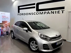 Grå Begagnad 2016 Kia Rio Halvkombi | 99 900 kr (Marknadspris)