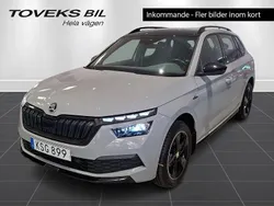 Grå Begagnad 2021 Skoda Kamiq Monte Carlo SUV | 199 900 kr (Bra pris)