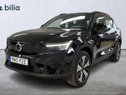 Begagnad 2023 Volvo XC40 SUV | 349 000 kr