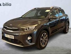 Grå Begagnad 2018 Kia Stonic SUV | 154 000 kr (Marknadspris)
