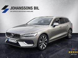 Grå Begagnad 2022 Volvo V60 Kombi | 349 900 kr (Marknadspris)
