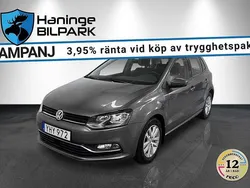 Grå Begagnad 2016 VW Polo Halvkombi | 99 900 kr (Marknadspris)