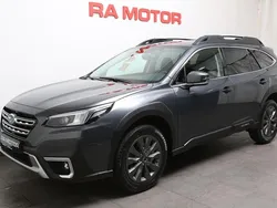 Ljusbrun (silky bronze) Begagnad 2023 Subaru Outback SUV | 419 900 kr (Superpris)
