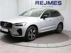 Silver Begagnad 2022 Volvo XC60 R-Design SUV | 499 500 kr (Dyr)
