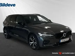 Grå Begagnad 2024 Volvo V60 Plus Kombi | 379 900 kr (Marknadspris)