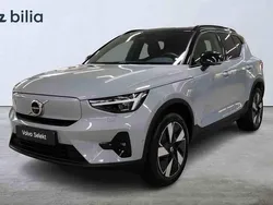 Grå Begagnad 2024 Volvo XC40 SUV | 484 000 kr (Lite dyr)