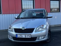 Silver Begagnad 2011 Skoda Fabia Elegance Halvkombi | 52 900 kr (Marknadspris)