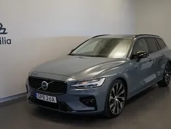Grå Begagnad 2023 Volvo V60 Ultimate Kombi | 429 500 kr (Marknadspris)