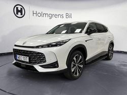 Vit Ny 2024 MG HS Luxury SUV | 409 900 kr (Bra pris)