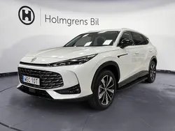 Vit Ny 2024 MG HS Luxury SUV | 409 900 kr (Superpris)