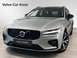 Begagnad 2024 Volvo V60 Kombi | 378 900 kr (Marknadspris)