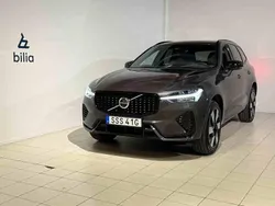 Grå Begagnad 2025 Volvo XC60 SUV | 599 500 kr (Lite dyr)