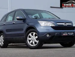 Mörkgrå (grå) Begagnad 2007 Honda CR-V SUV | 45 900 kr (Lite dyr)