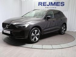 Grå Begagnad 2023 Volvo XC60 Plus SUV | 569 500 kr (Lite dyr)