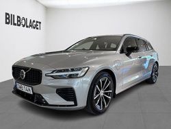 Silver Begagnad 2025 Volvo V60 Plus Kombi | 494 800 kr (Marknadspris)