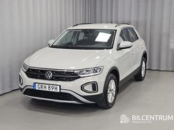 Grå Begagnad 2022 VW T-Roc SUV | 209 900 kr (Marknadspris)
