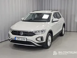 Grå Begagnad 2022 VW T-Roc SUV | 209 900 kr (Marknadspris)