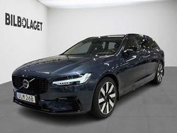 Begagnad 2025 Volvo V90 Kombi | 469 500 kr (Lite dyr)