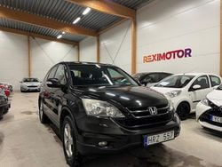 Brun Begagnad 2010 Honda CR-V Elegance SUV | 79 900 kr (Marknadspris)