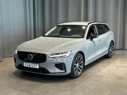 Grå Begagnad 2025 Volvo V60 Plus Kombi | 484 800 kr (Marknadspris)