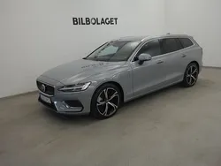 Grå Ny 2024 Volvo V60 Plus Kombi | 559 500 kr (Dyr)