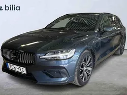 Blå Begagnad 2020 Volvo V60 Inscription Kombi | 289 900 kr (Bra pris)