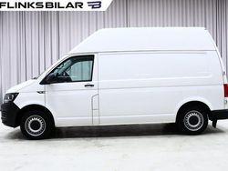 Vit Begagnad 2018 VW T6 Van | 189 700 kr (Bra pris)