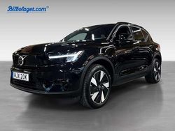 Svart Begagnad 2025 Volvo EX40 Plus SUV | 499 000 kr (Marknadspris)