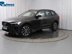 Grå Begagnad 2022 Volvo XC60 Plus SUV | 359 900 kr (Bra pris)
