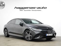 Grå Begagnad 2023 Mercedes EQE350 Premium Sedan | 469 000 kr (Superpris)