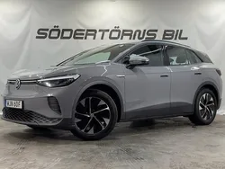 Grå Begagnad 2021 VW ID.4 Pro Performance SUV | 269 900 kr (Superpris)