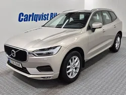 Ljusbrun (luminous sand metallic) Begagnad 2020 Volvo XC60 Momentum SUV | 335 000 kr (Bra pris)