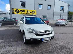 Vit Begagnad 2008 Honda CR-V SUV | 65 900 kr (Marknadspris)