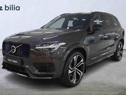 Grå Begagnad 2024 Volvo XC90 Ultra SUV | 779 000 kr (Marknadspris)