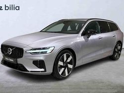 Silver Begagnad 2026 Volvo V60 Kombi | 539 000 kr (Dyr)
